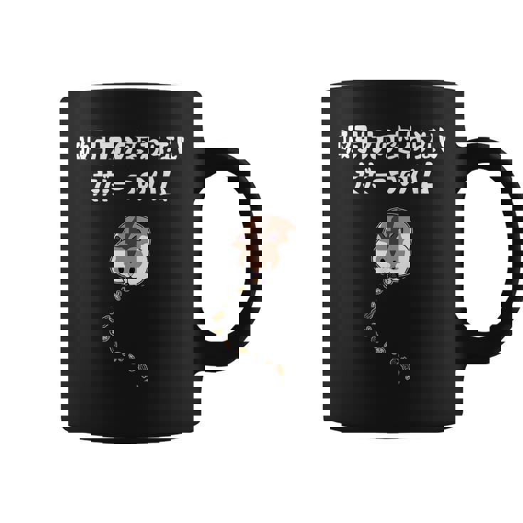 吸引力の変わらないただ一つのハム ハムスター ハムスター好き ネタ ジョーク もじり おもしろ コーヒーマグ