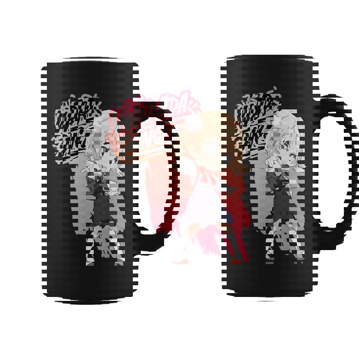 和田ダン しぐれ うい ロリ ダンス ダンス アニメ 女の子 コーヒーマグ