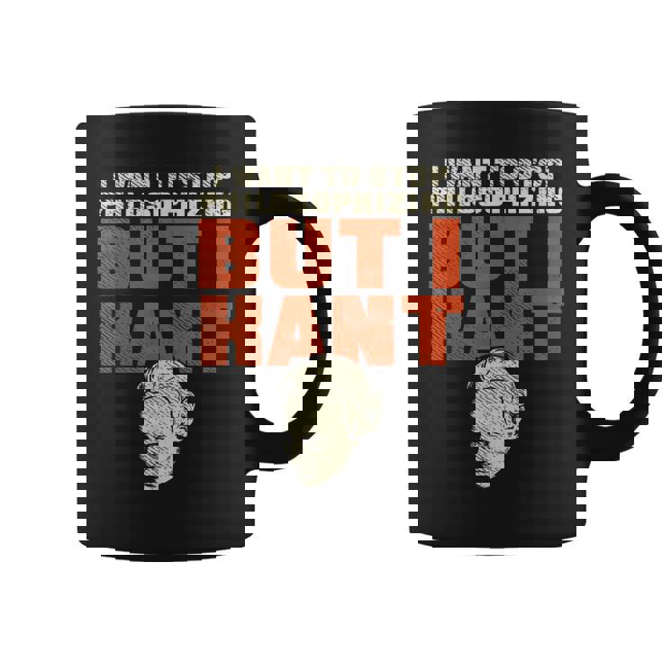 哲学するのやめたいけど俺カント、面白い哲学者 コーヒーマグ