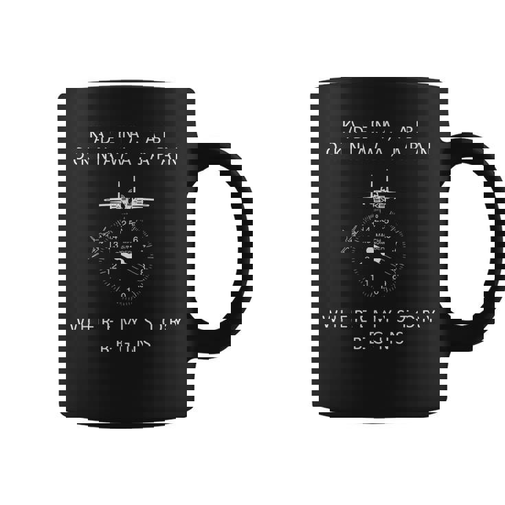 嘉手納空軍基地 コーヒーマグ