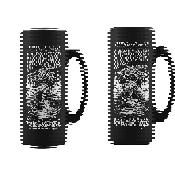 国立公園を守る ドージェ公園は利益ではない コーヒーマグ