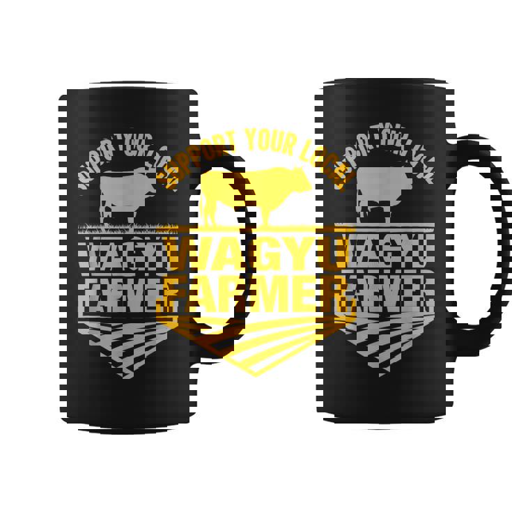 地元和牛農家を応援 牛和牛牧場。 コーヒーマグ