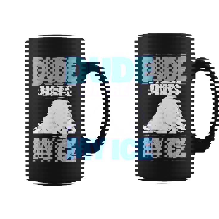 地球温暖化対策 シロクマ コーヒーマグ