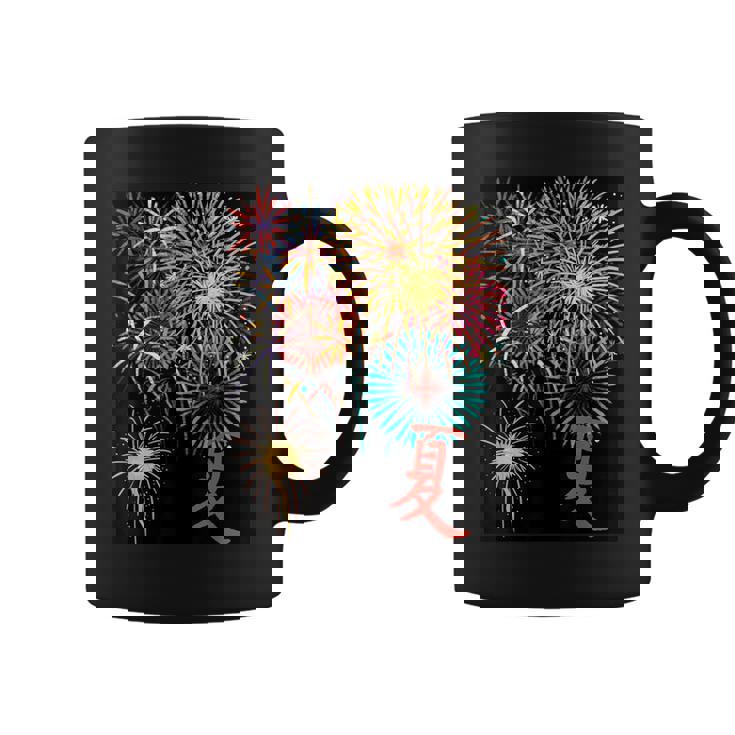 夏だね！花火だ！ コーヒーマグ