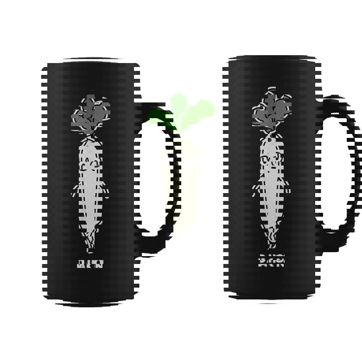 大根 顔 イラスト かわいい おもしろ 簡単 シンプル ゆるい 野菜 コーヒーマグ