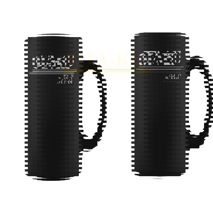 大田区 日本 コーヒーマグ