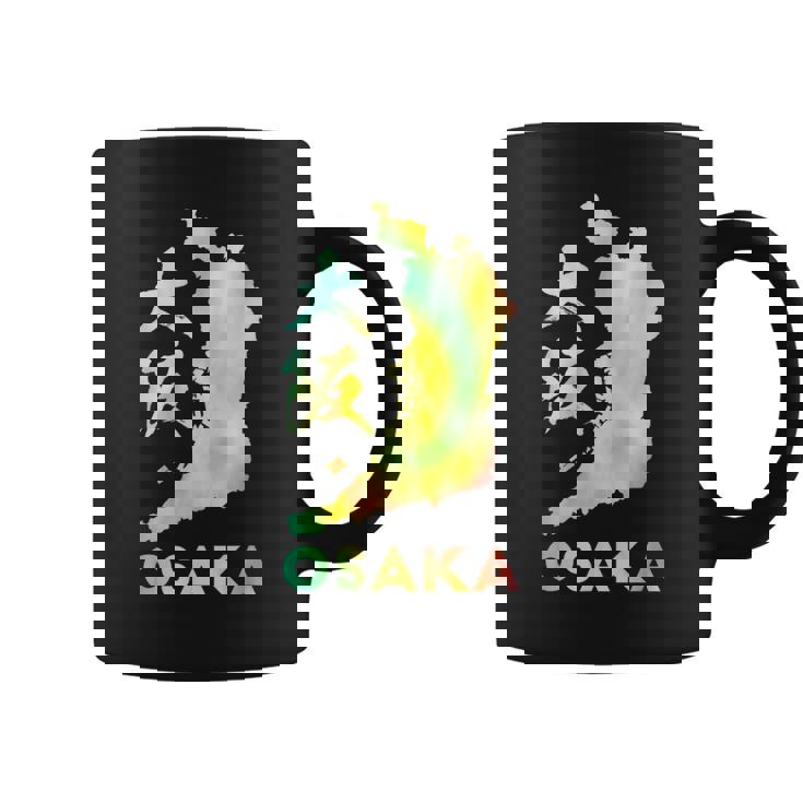 大阪 面白tシャツ 大阪府 面白いtシャツ 文字入り メンズ おもしろ 面白い 服 オリジナル おもしろグッズ ネタ コーヒーマグ