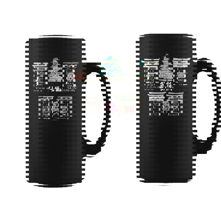 大阪、観光名所、城、神社、寺、日本を描く コーヒーマグ