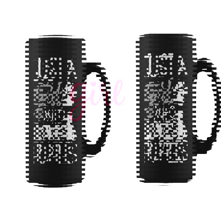 子犬 女の子 犬好き キュート ピンク 足跡プリント デザイン コーヒーマグ