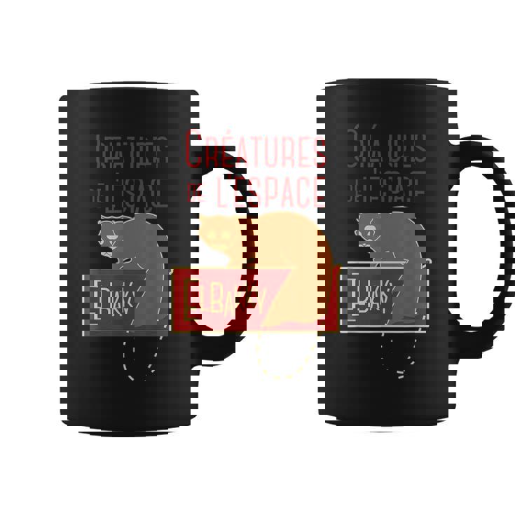 宇宙動物エルバッキー コーヒーマグ