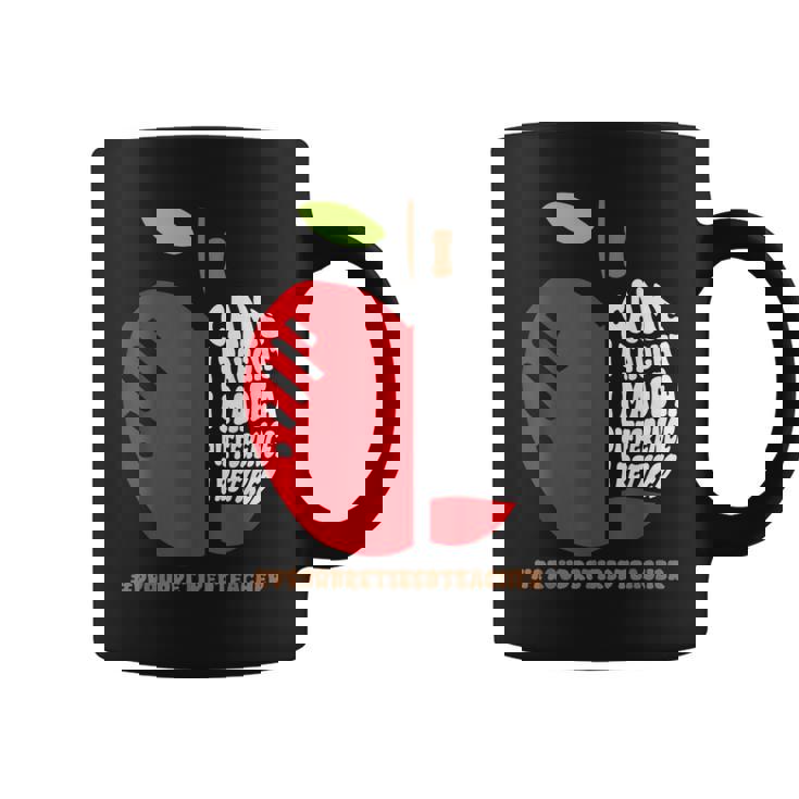 定年退職 教師人生 私は来た 教えられた 愛された 可笑しな定年退職 コーヒーマグ