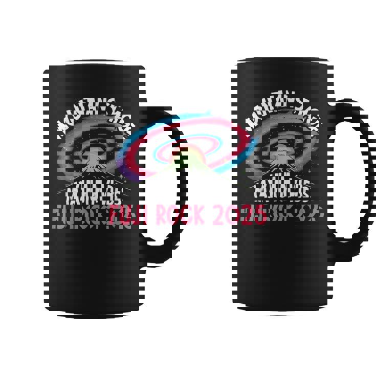 富士ロック 2025 マウンテンステージ マキシマムバイブスフェスティバルデザイン コーヒーマグ