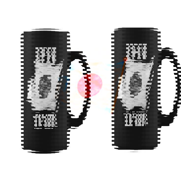 富山 日本 Jpn 愛知県 コーヒーマグ