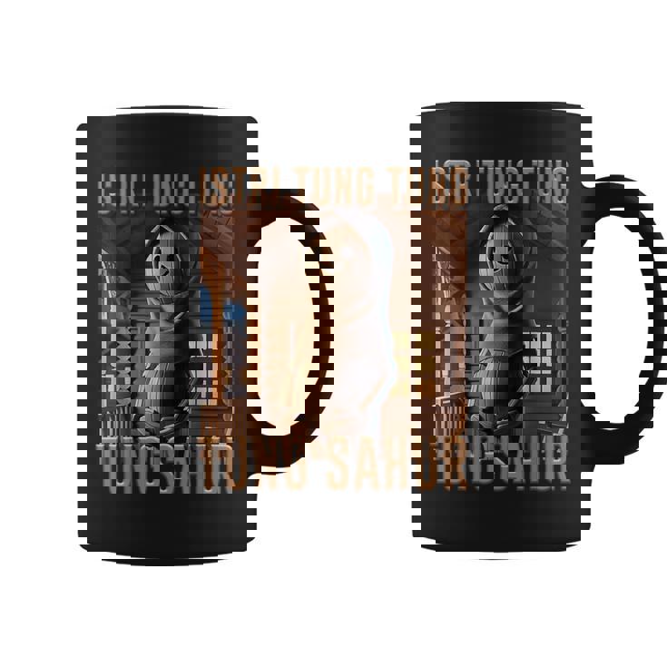 少年 インターネット ミーム 陽気な Ai モンスター イストリ・トゥング トゥン サフール コーヒーマグ