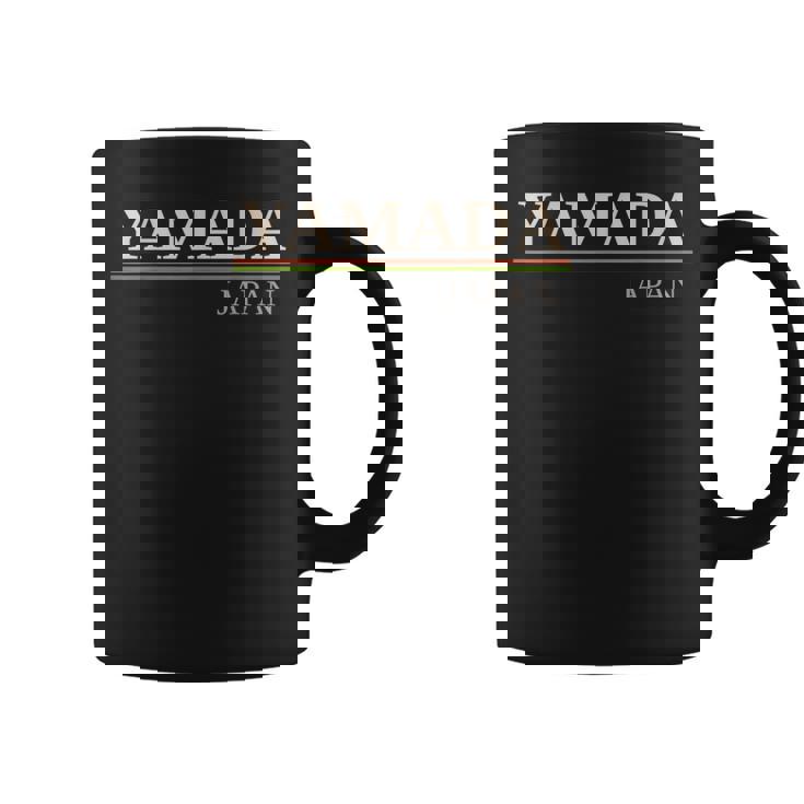 山田日本 コーヒーマグ