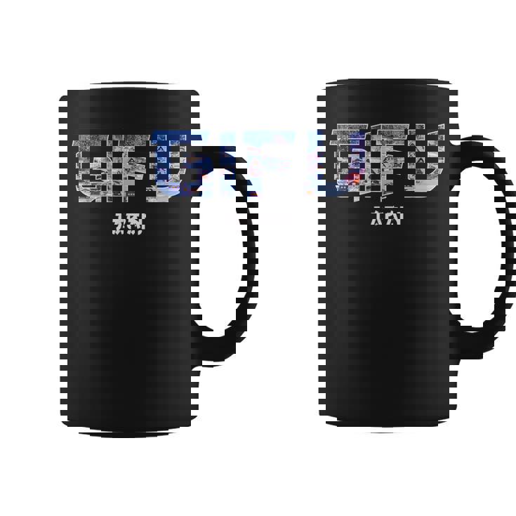 岐阜県 岐阜市 老舗ヴィンテージデザイン コーヒーマグ