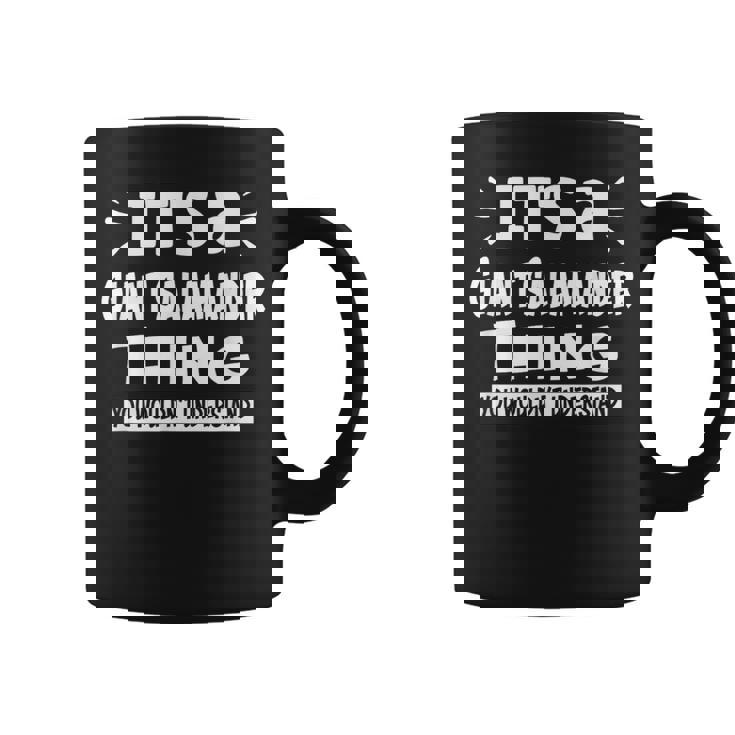 巨大サンショウウオのこと 理解できないアニナル愛好家 コーヒーマグ