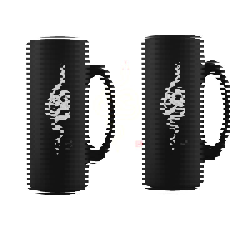 巳年 シンプルな白蛇デザイン 幸運を願うお守り コーヒーマグ