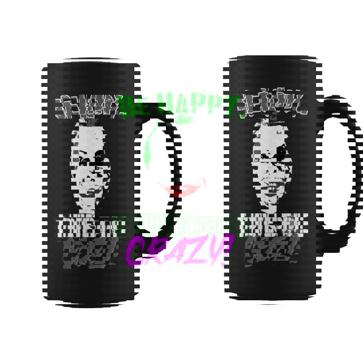 幸せになろう！ コーヒーマグ