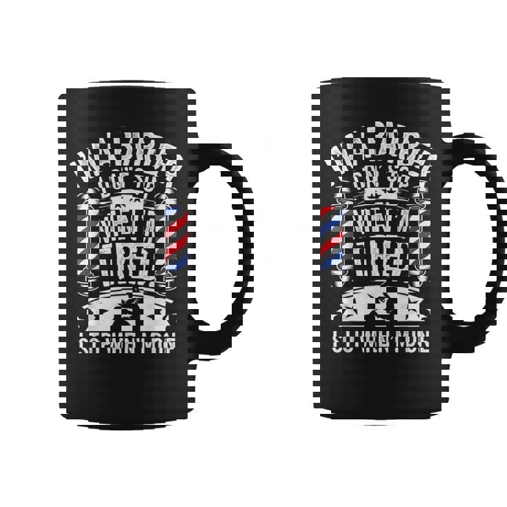 床屋疲れたらやめちゃくちゃおもしろい美容師 コーヒーマグ