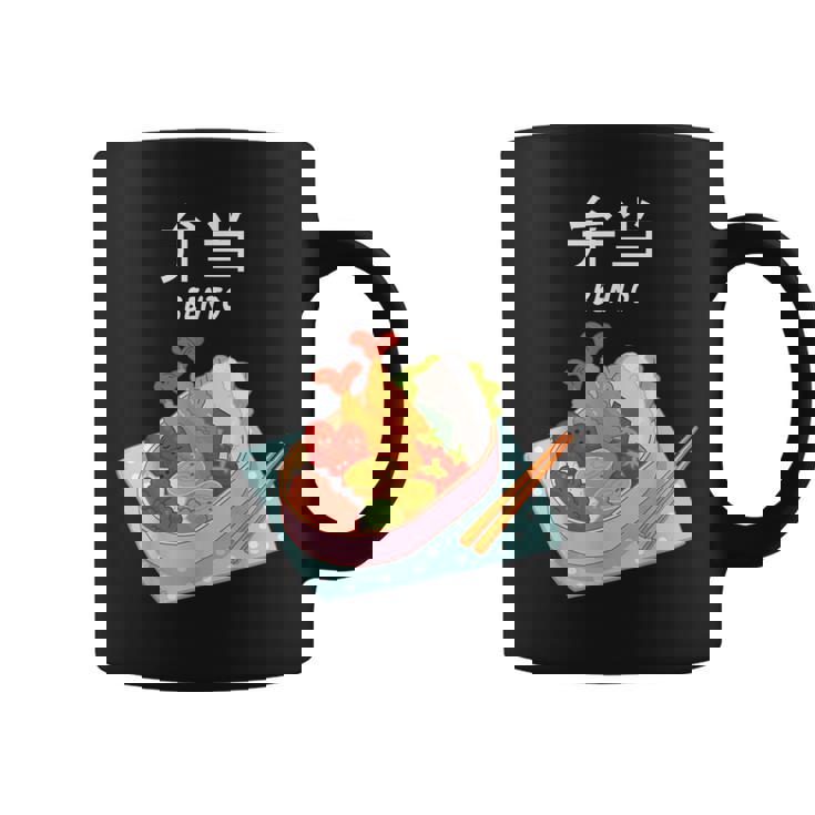 弁当 和食 日本弁当 コーヒーマグ