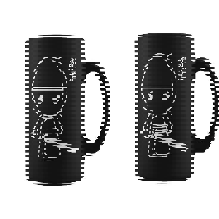 引用スポーツ剣忍者武道シンプルサムライ 剣道 コーヒーマグ