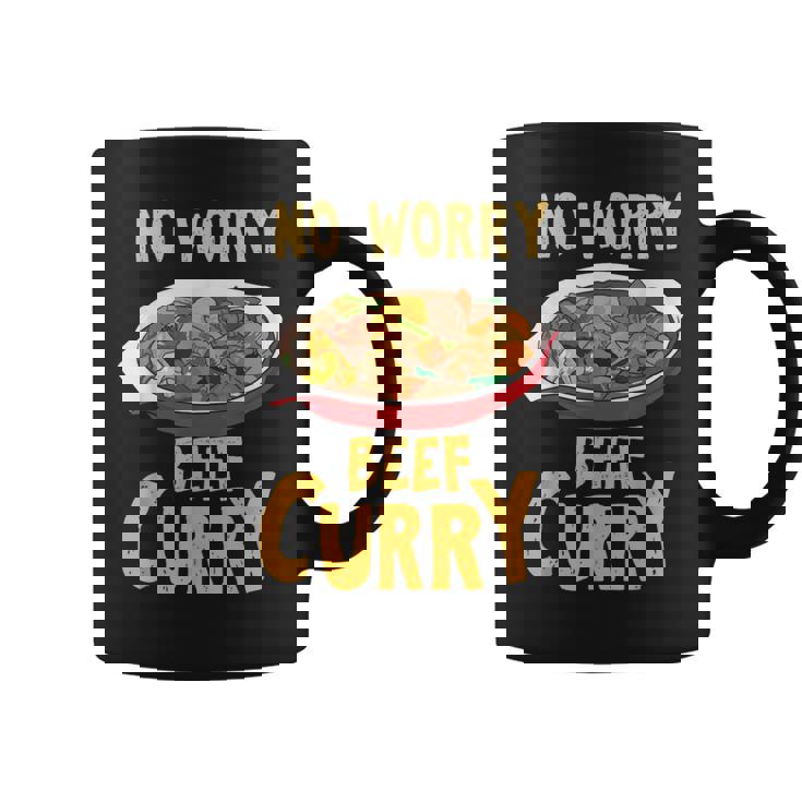 心配いらず ビーフカレー インド料理 シェフ おもしろ料理 コーヒーマグ