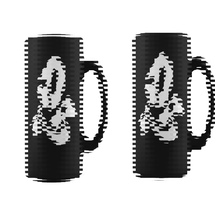 忍 漢字 一文字 忍者 ニンジャ シンプル 黒 他カラー メンズ レディース 大きいサイズ 筆文字 コーヒーマグ