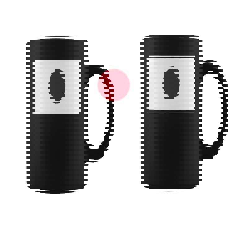 応援 受験 部活 スポーツ 山本五十六 男の修行 コーヒーマグ