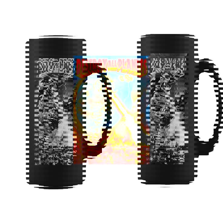 怪獣全惑星怪獣を破壊 コーヒーマグ