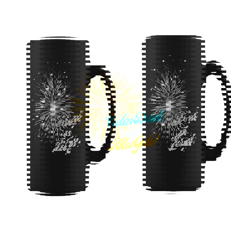 感謝 幸運 花火 コーヒーマグ