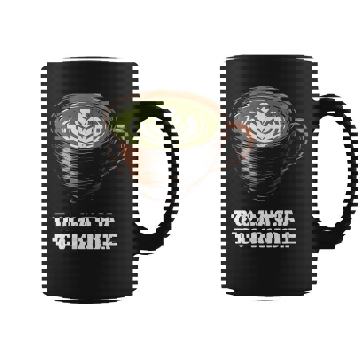 抹茶過ぎてラテ好きの抹茶 日本茶ラテ コーヒーマグ