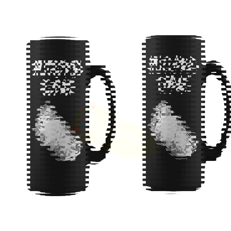 押してもダメならもうダメだ ネタ ことわざ 格言 慣用句 ジョーク ギャグ ダジャレ ツッコミ 猫 おもしろ コーヒーマグ