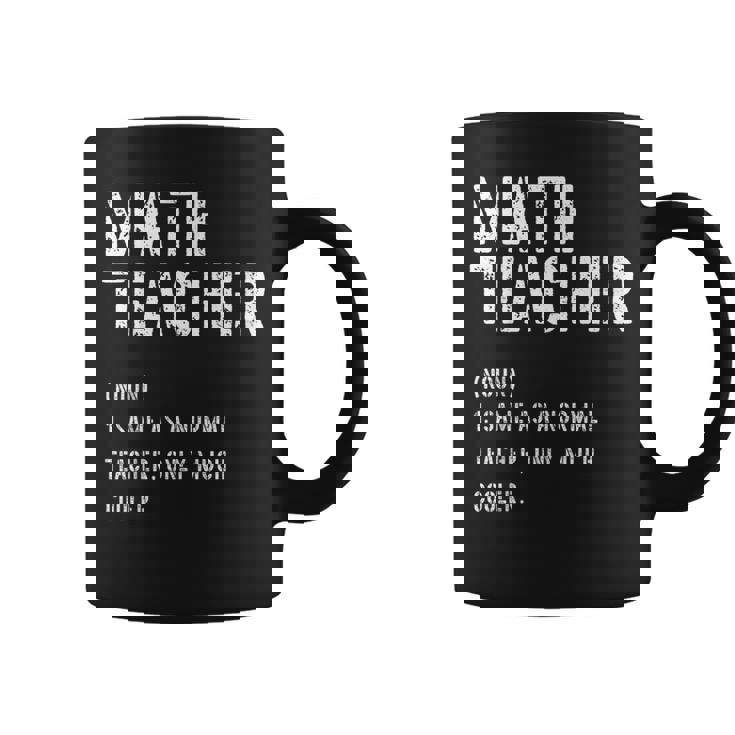 数学先生 定義シャツ 学校の初日 コーヒーマグ