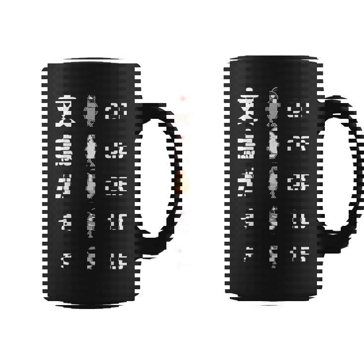 文鳥がすき 視力検査 ペット好き 桜文鳥 サクラブンチョウ 白文鳥 おもしろ 文鳥 文鳥好き コーヒーマグ