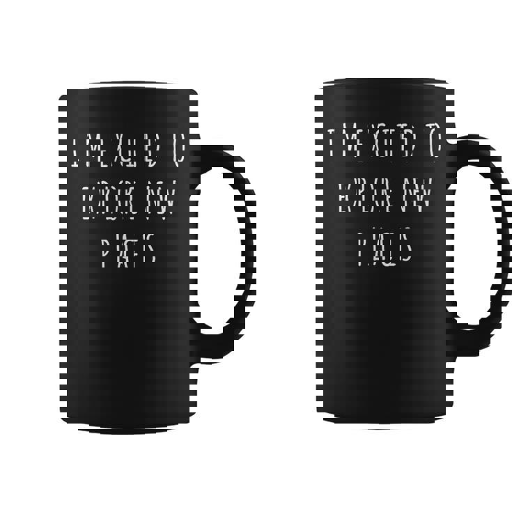 新しい場所を探索することにワクワクしています コーヒーマグ