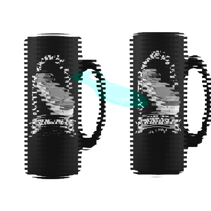 新幹線 新幹線 お土産 はやぶさ E5 漢字 コーヒーマグ