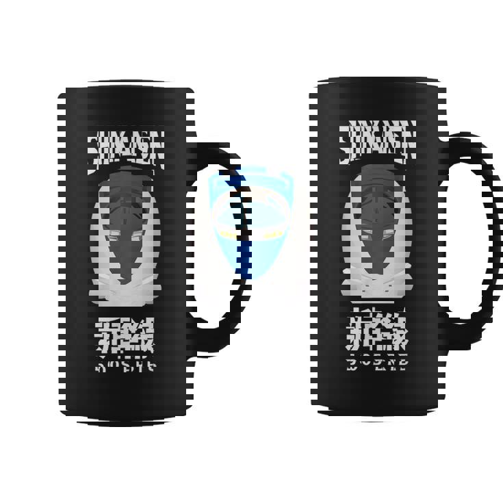 新幹線 新幹線 日本語漢字 500系 日本レール コーヒーマグ