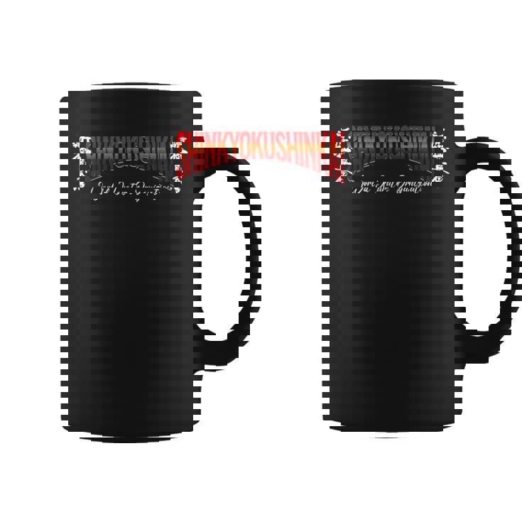 新教会空手、新極真 コーヒーマグ