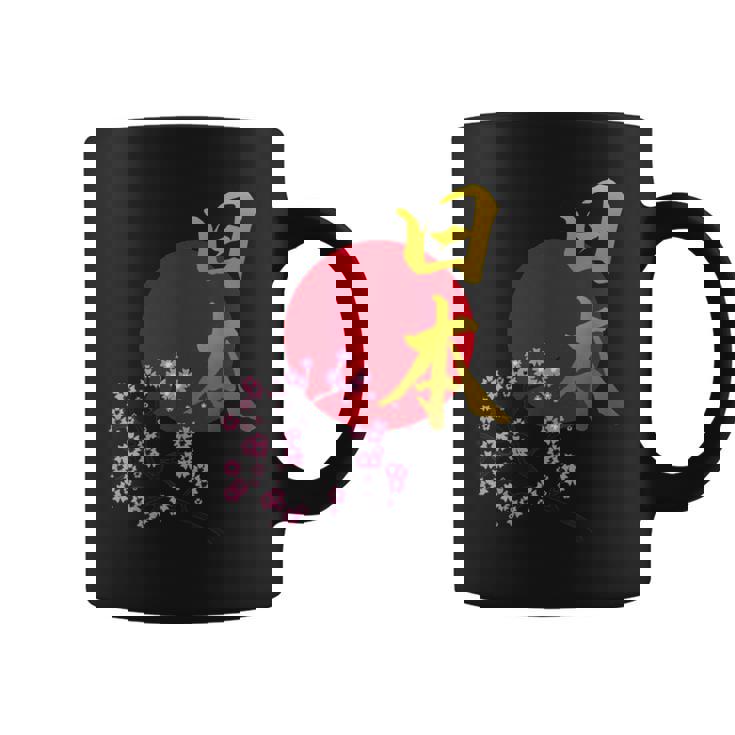 日本- 書道アート 伝統的なデザイン、ユニークなお土産 コーヒーマグ