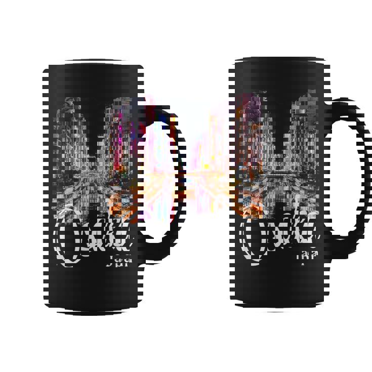 日本 大阪 お土産 大阪 コーヒーマグ