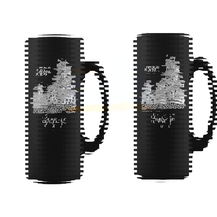 日本、姫路城、城、兵庫、手描き コーヒーマグ