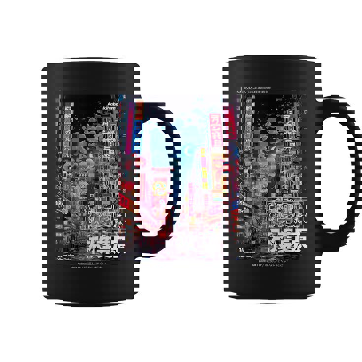 日本のストリートウェア レトロエステ 秋葉原 東京グラフィック コーヒーマグ