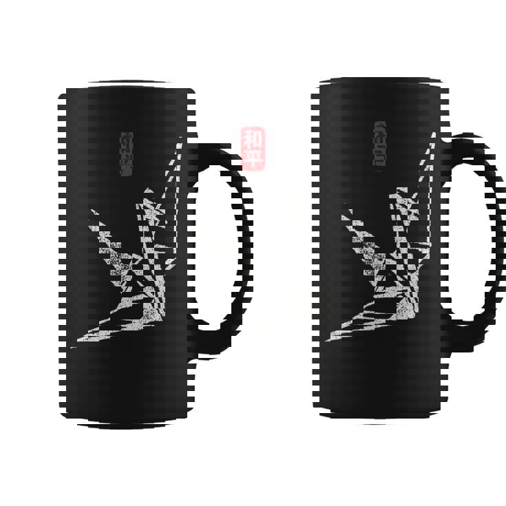 日本のヴィンテージの平和のシンボル折り紙鶴 コーヒーマグ