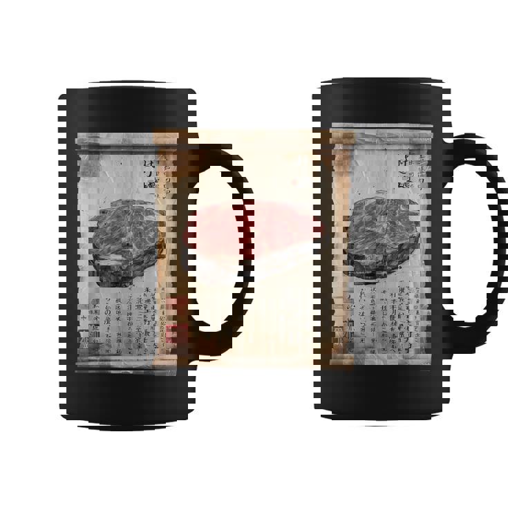 日本の伝統食品 肉 パピルス スクロールアート 和牛 コーヒーマグ