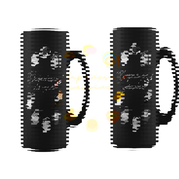 日本の家庭料理 コーヒーマグ