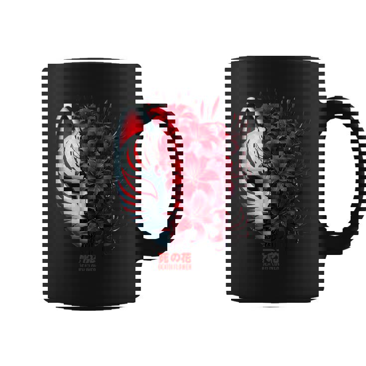 日本の百合 アニメ 花 蜘蛛 恋人 美学 オタク コーヒーマグ