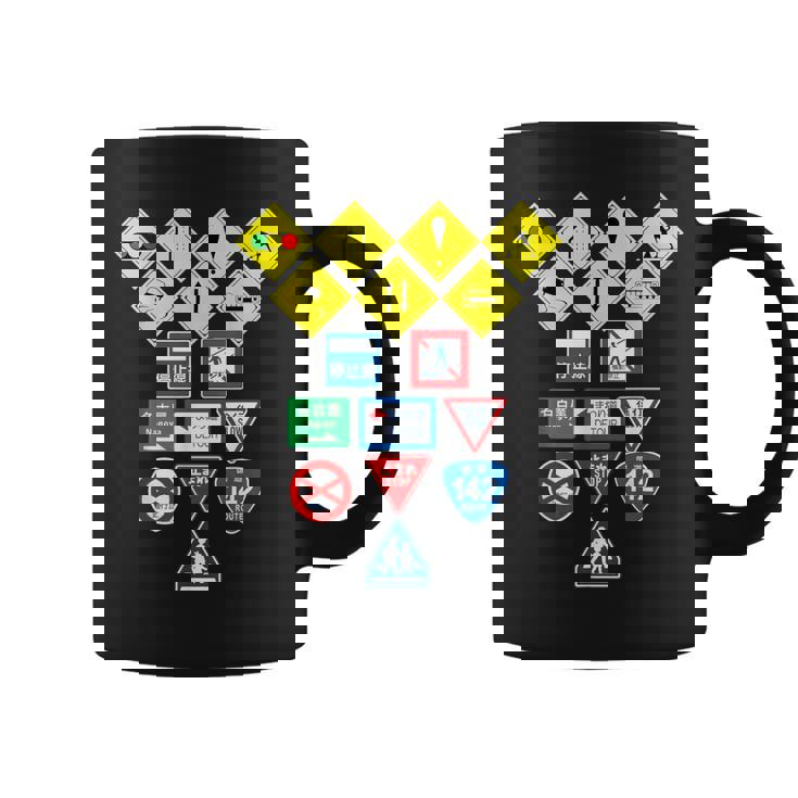 日本の道路標識、日本の交通警告シンボルグラフィック。 コーヒーマグ