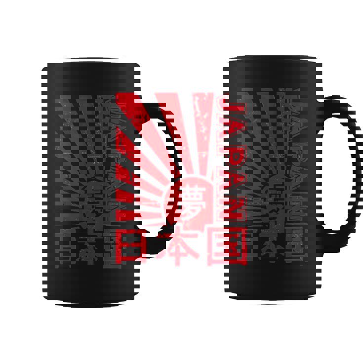 日本国旗 ”夢” 昭和レトロ Retrohowa Japan Flag With Dream コーヒーマグ