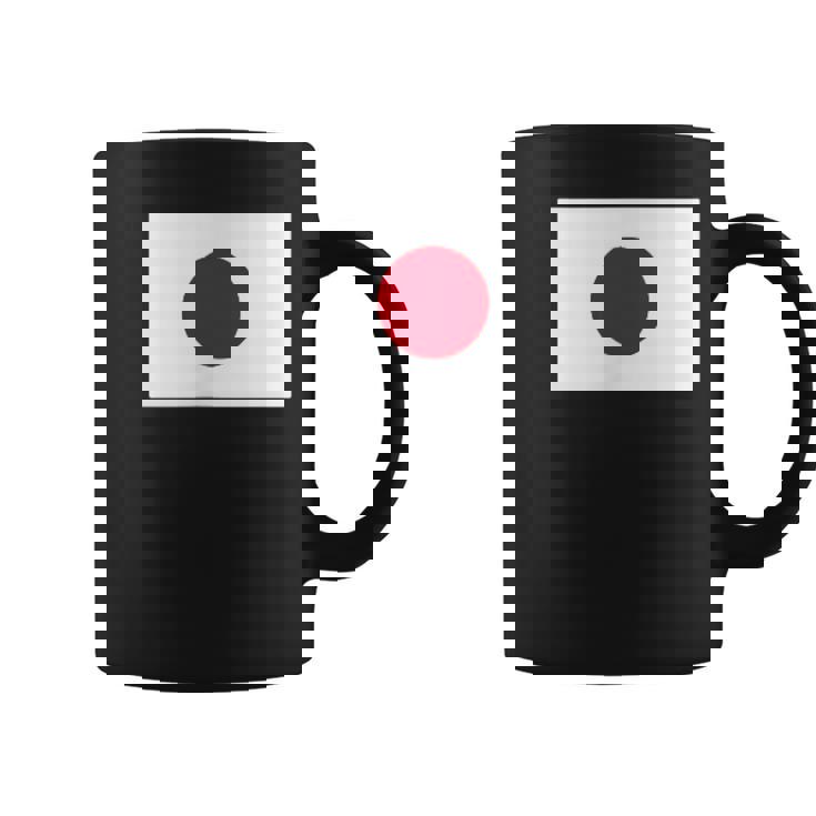 日本国旗 かっこいい日本ひのまる 日本国旗 メンズ レディース コーヒーマグ